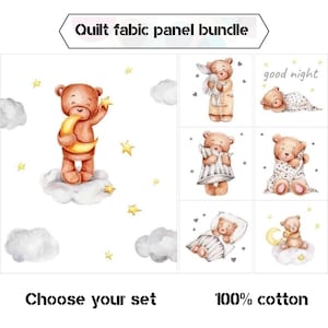 Baby bear organic cotton fabric, Baby quilt panels fabric, Childrens quilt fabric bundle