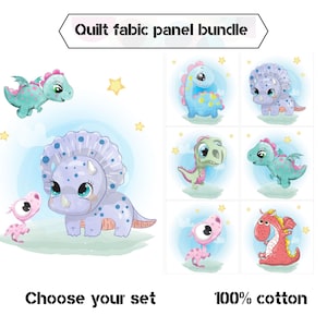 Baby dinosaur fabric panels for quilting, Cute dinosaur quilt panel fabric, Dino childrens quilt fabric bundle