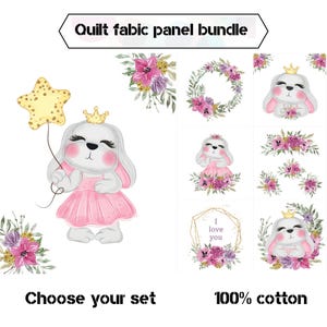 Hare girl quilt fabric bundle with flowers, Baby girl quilt panels fabric for quilting, Cure fabric for little princess