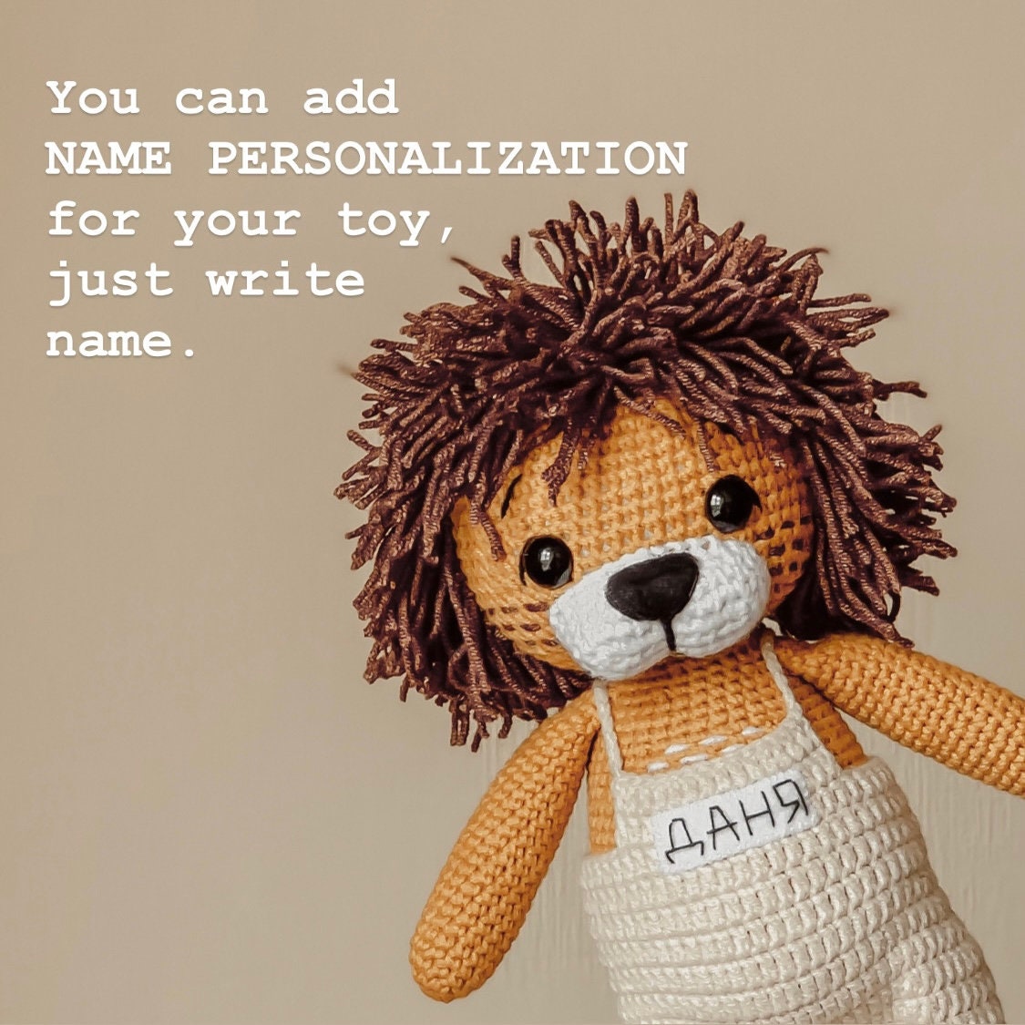 Personalized Stuffed Crochet Lion Plush Animal Lion Stuff for Etsy