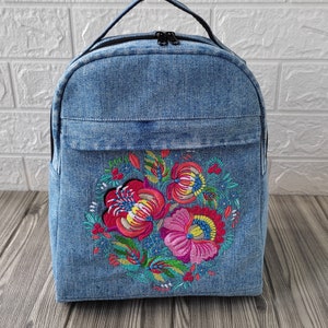 Ukrainian Heritage Meets Modern Style: Unique Petrikivka-Embroidered Stylish  Denim Backpack,Eco-Friendly Upcycled Denim Backpack