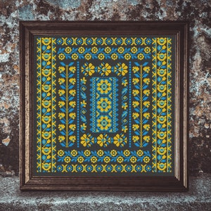 Ukrainian Folk sampler cross stitch pattern, Blue and Yellow pattern, Slavic Folk Sampler, Ukrainian Folk ornament, Cross stitch borders