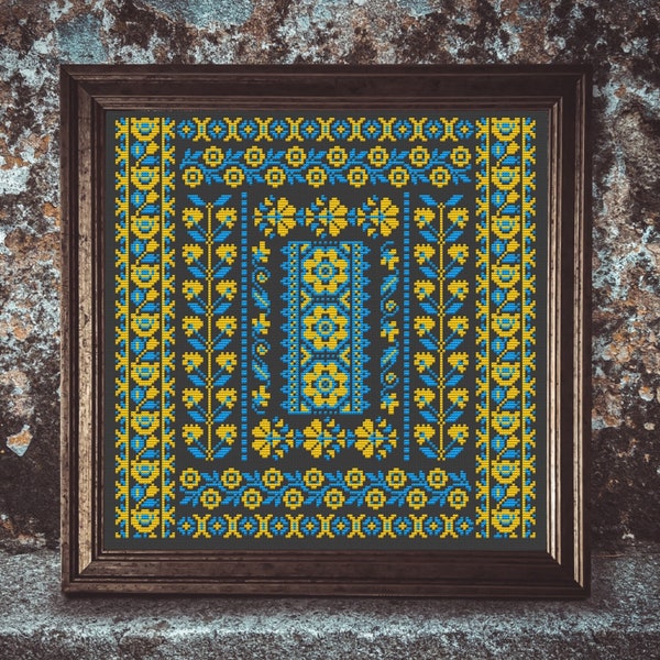 Ukrainian Folk sampler cross stitch pattern, Blue and Yellow pattern, Slavic Folk Sampler, Ukrainian Folk ornament, Cross stitch borders