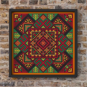 Geometric Ukrainian Sampler Counted Cross Stitch Pattern PDF Square Ethnic Geometric Sampler Modern Folk Ukraine Embroidery Pillow Cover