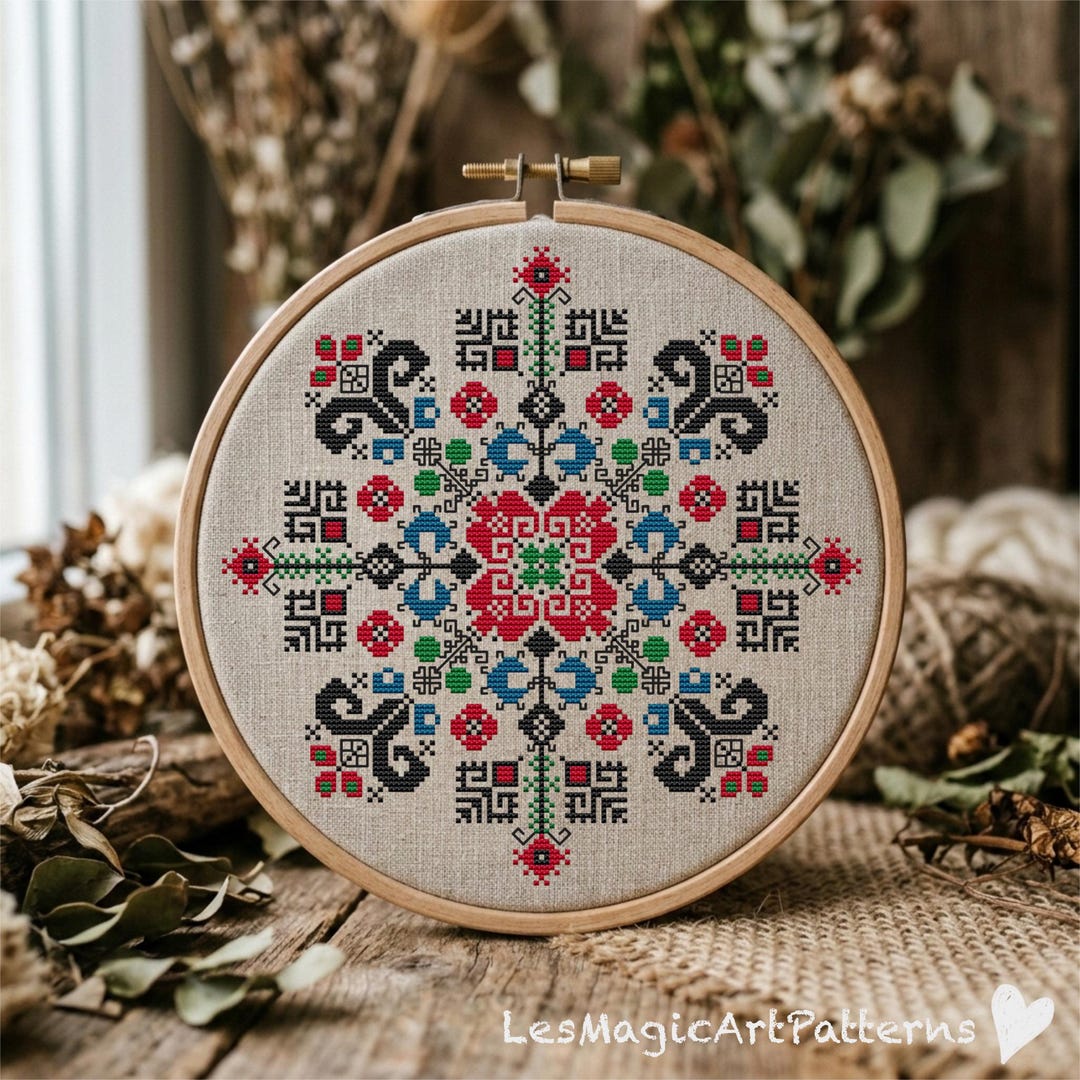 Croatian Folk Art Cross Stitch Pattern, Geometric Slavic