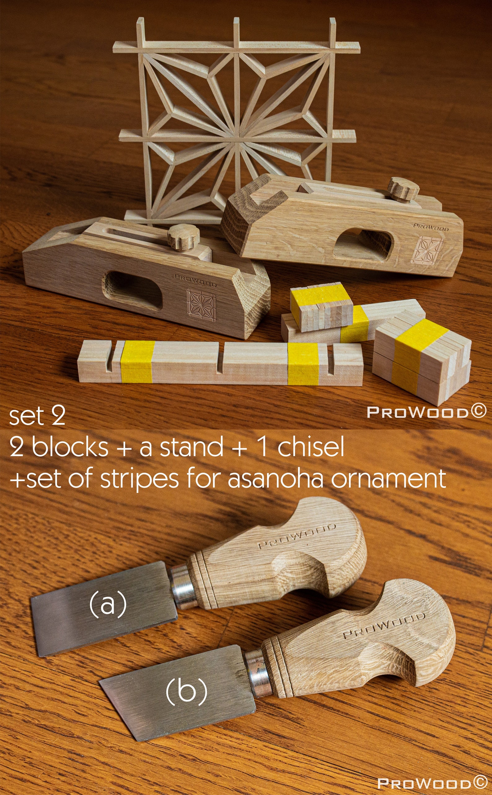 Kumiko Premium starter Kit Men's hobby set Woodworking Etsy