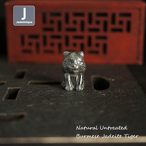 Jadeite Tiger Pendant for Necklace - Hand Carved Burmese Jadeite, Natural Untreated Grade A Jade