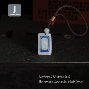 Jadeite Mahjong Bag Charm - Hand Carved Burmese Jadeite, Natural Untreated Grade A Jade (White Dragon)