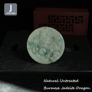 Jadeite Dragon Pendant - Hand Carved Burmese Jadeite Pendant for Necklace, Natural Untreated Grade A Jade