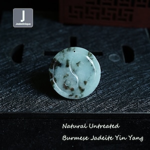 Yin Yang Jadeite Pendant for Necklace | Hand Carved Burmese Jadeite | Natural Untreated Grade A Jade