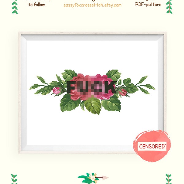 Vulgar Cross Stitch Etsy