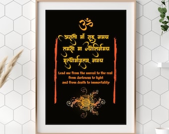 Sanskryt grafika ścienna sanskryt plakat asato maa sadgamaya sanskryt shloka indyjski wystrój domu plakat joga plakat medytacyjny medytacja ścienna sztuka