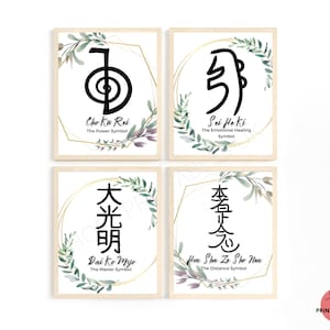 Reiki Symbols Printable Wall Art, Cho Ku Rei, Se Hei Ki Hon Sha Ze Sho ...