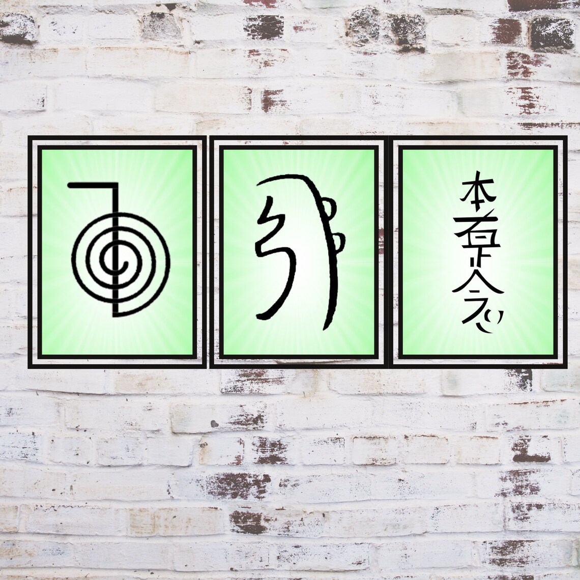 Reiki Symbol Printable Wall Art Energy Healing Symbols Cho Ku - Etsy