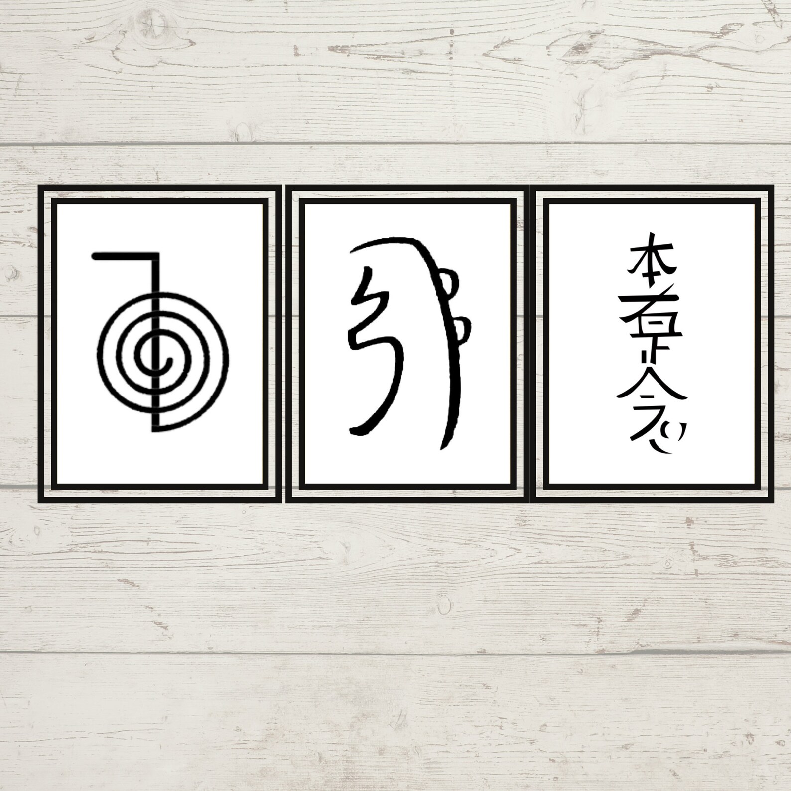 Reiki symbol printable wall art energy healing symbols cho ku - Etsy España