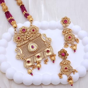 Mahima - Indian Long Mala Necklace, Necklace With Earrings Red, Gold Indian Long Necklace Set, Rani Haar Set, Indian Jewellery Set