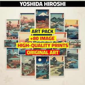 吉田博 - Etsy 日本
