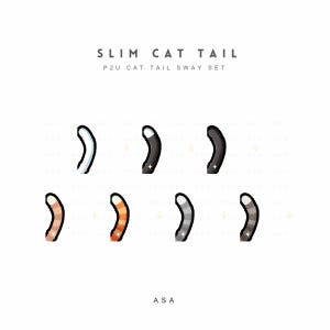 Animated Slim Cat Tail Twitch Emote Bundle | Cat Tail Sway Emote Pack for Twitch and Discord