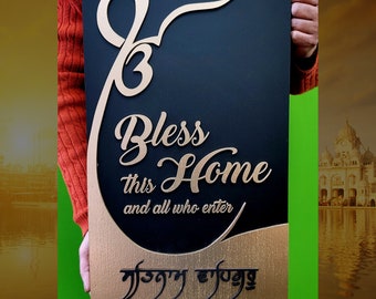 Customizable Ek Onkar Welcome / bless this home family sign for home decoration, Sikh symbol, Waheguru