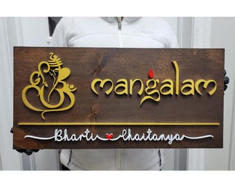 Unique Ganesha House Name Plate, Family Name sign in Hindi, Hindu Signs with Ganesha Mantra