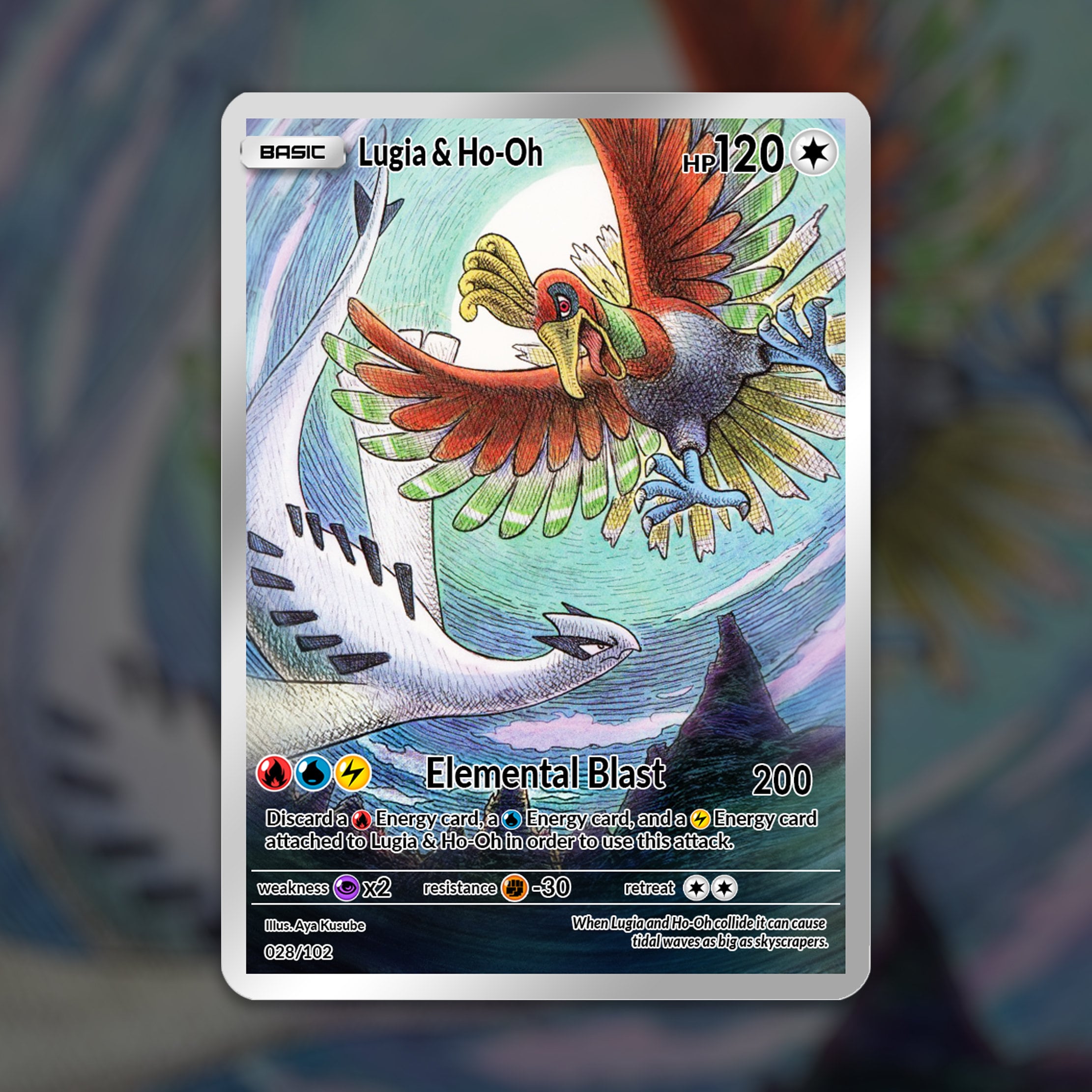 HO-OH Fire Lord VMAX Pokemon Card 