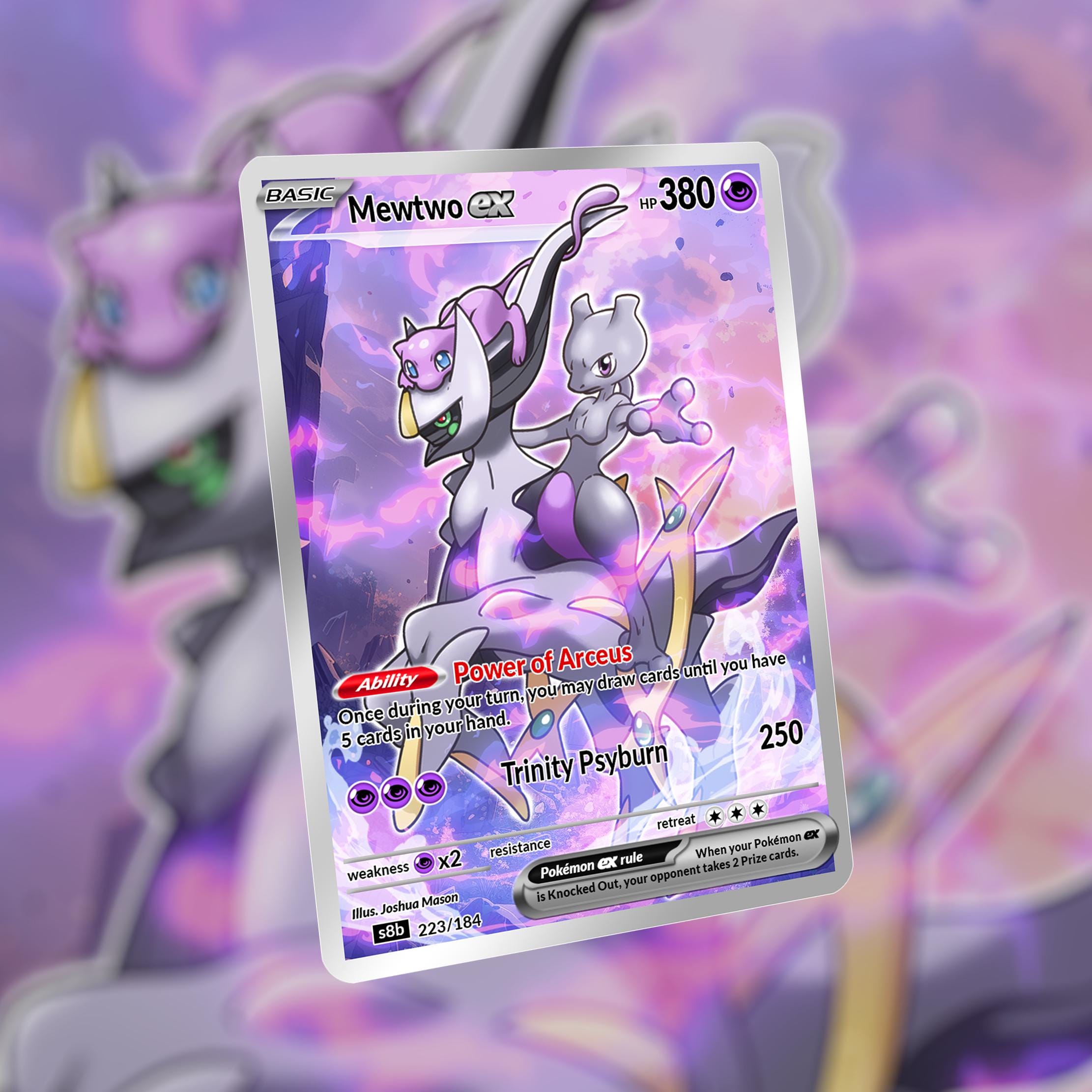 ミュウツー スターレアカード　アルセウルス ミュウツー VSTAR【SAR】(221/172 S12a)