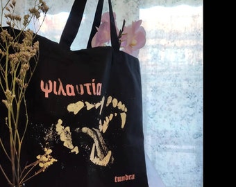 Súper tote bag filautia