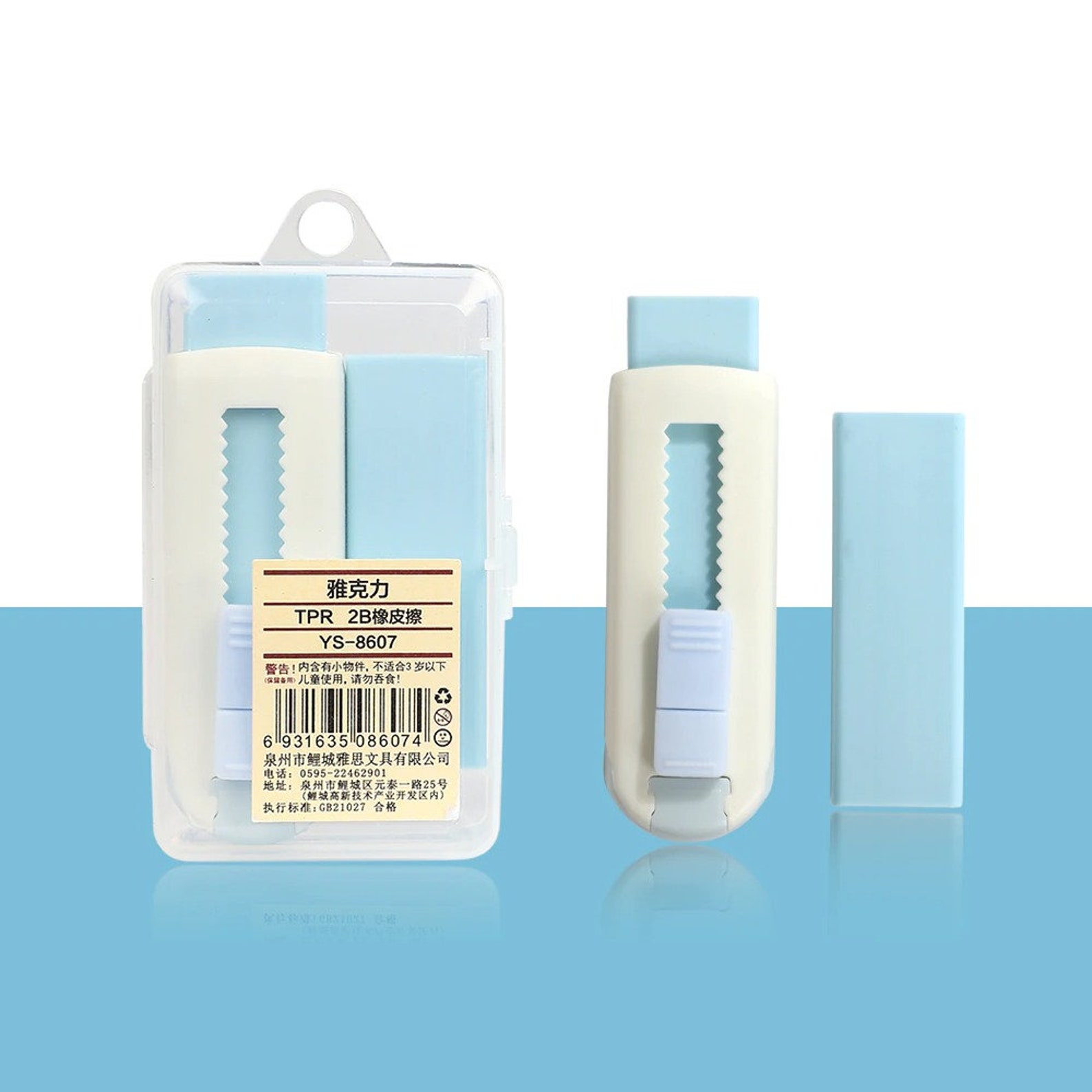 Pastel Erasers Cute Erasers Rectractable Push and Pull Etsy