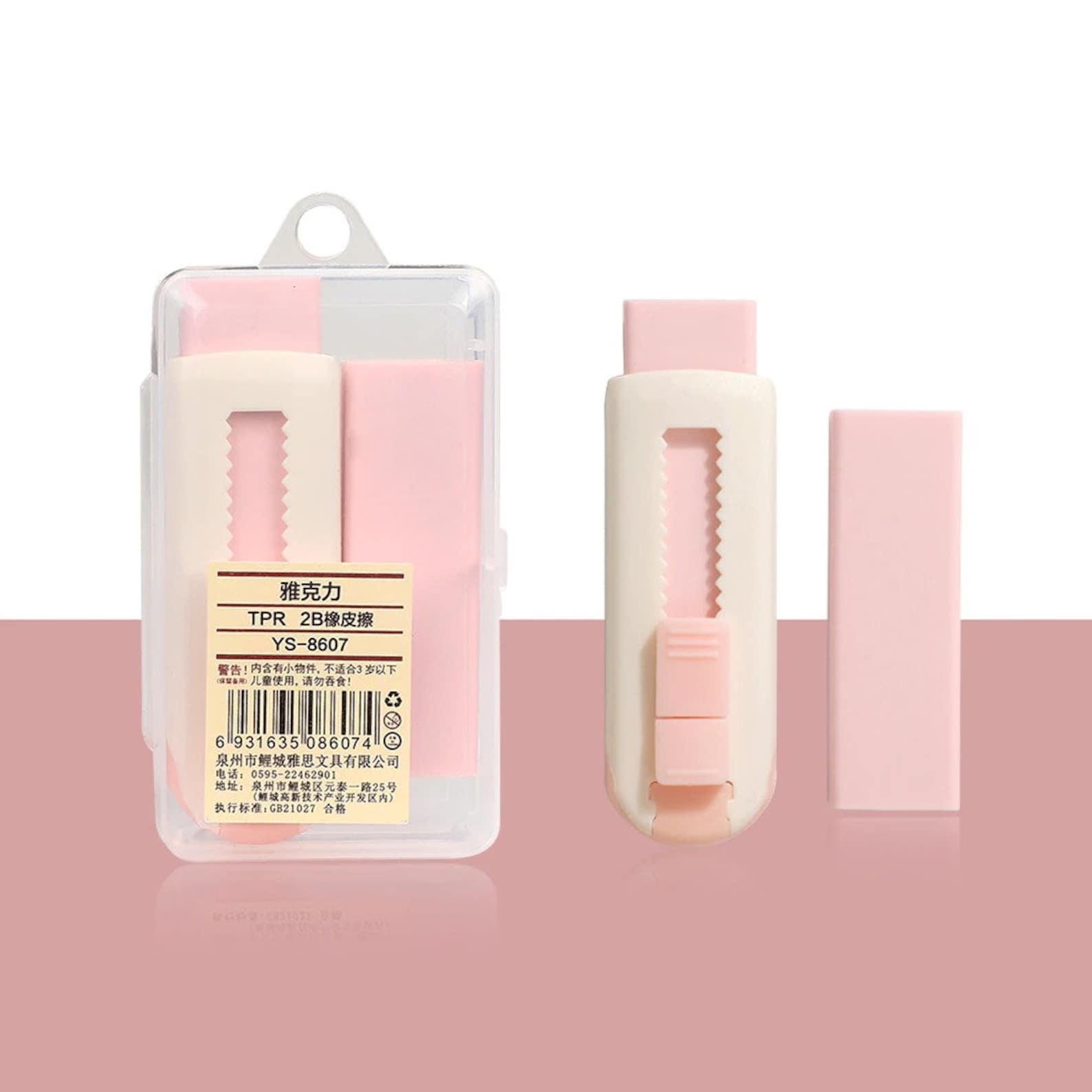 Pastel Erasers Cute Erasers Rectractable Push and Pull Etsy