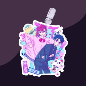 DDD Pastel Acrylic Charm