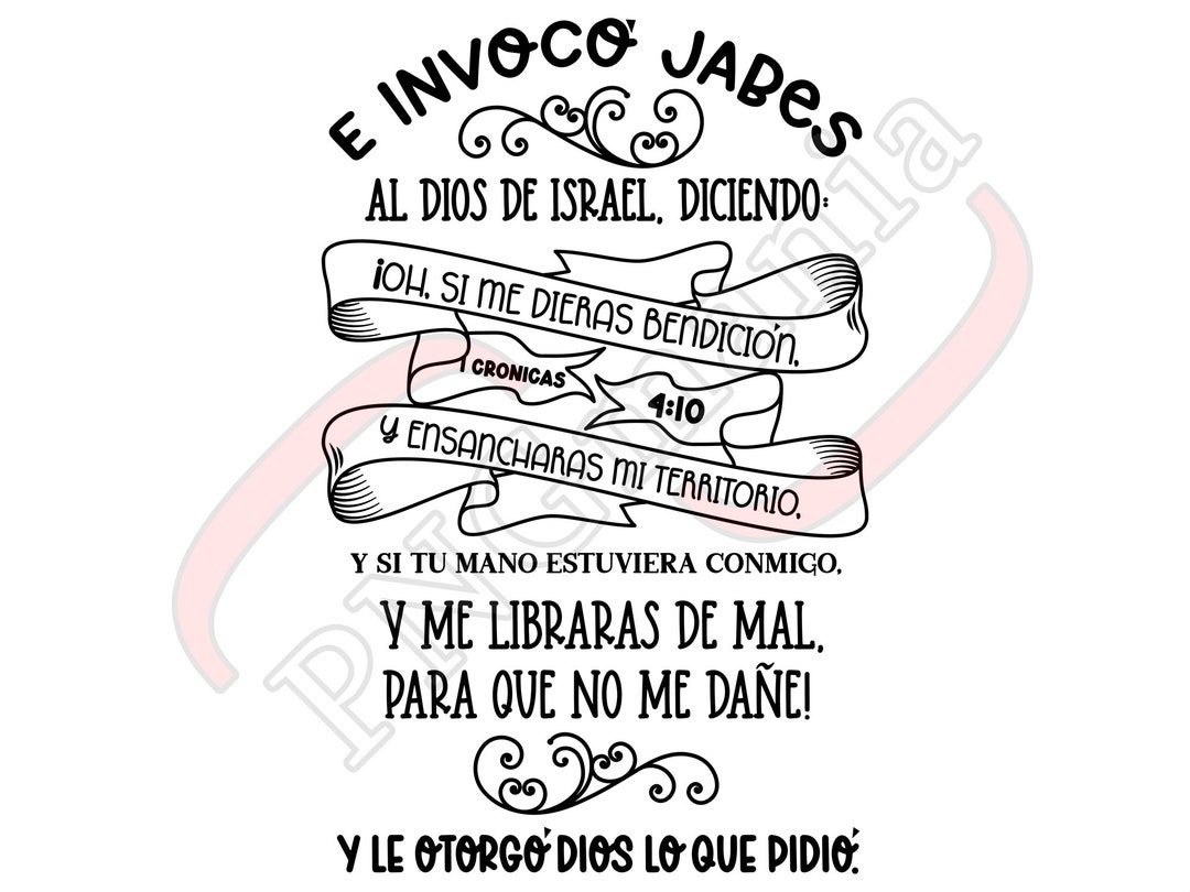 Cronicas 4 10 SVG PNG, Jpg, Pdf, Spanish Saying Svg, Spanish Digital
