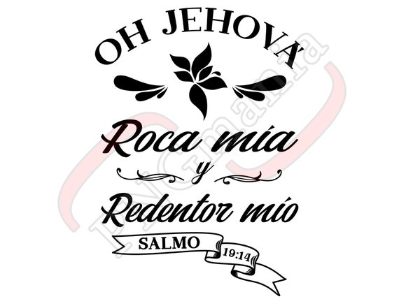 Salmos 23 Cross SVG PNG JPG