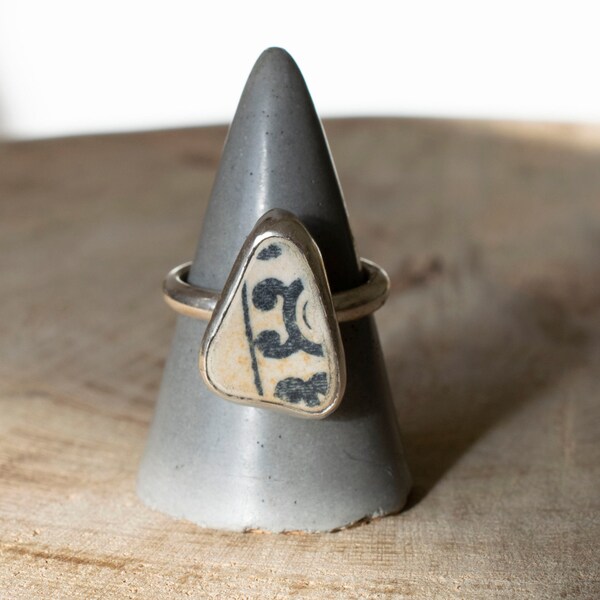 Sea pottery ring, Recycled silver, Isles of Scilly, Size Q 1/2