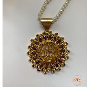 Allah necklace Lilac Subhanallah Kundan Necklace Islamic necklace mala
