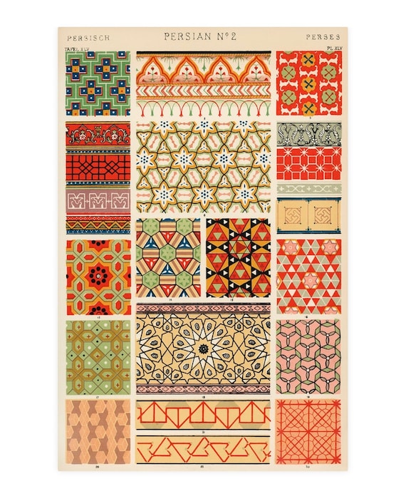 Persian Print, Owen Jones, the Grammer of Ornament, Persian Number