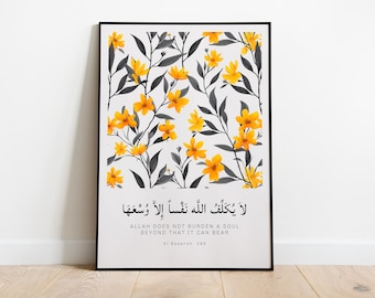 Floral Islamic Quran Wall Art | Quranic Verse | Inspirational Poster Print | Islamic Gift