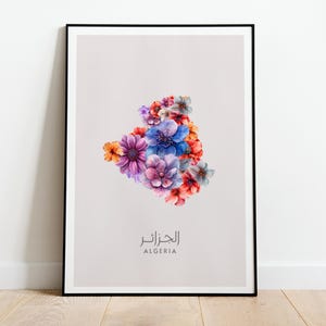 Algeria Flower Map Wall Art | Algeria Travel Poster | Algeria Souvenir Gift