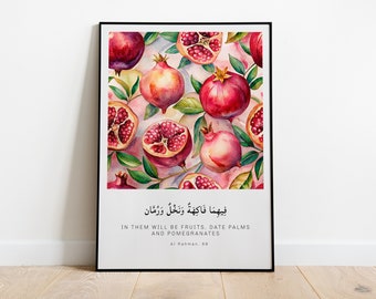 Islamic Art Print: Pomegranate Quran Verse, Arabic Calligraphy