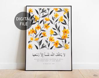 Floral Islamic Quran Wall Art | Quranic Verse | Inspirational Poster Print | Islamic Gift