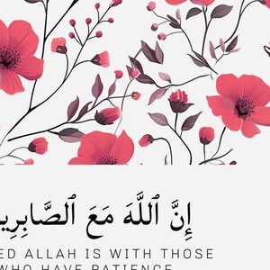May include: A white background with pink flowers and a quote in Arabic script that translates to "Indeed Allah is with those who are patient."