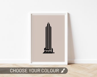 Bismillah Wall Art | Islamic Arabic Calligraphy Poster Print | Islamic Gift