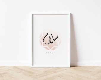 Salam Peace Wall Art | Arabic Calligraphy Poster Print | Islamic Gift