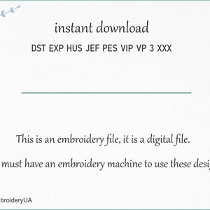 以下が含まれることがあります： DST、EXP、HUS、JEF、PES、VIP、VP 3、XXX 形式の刺繍デザインのデジタルダウンロードです。画像には、右上にウクライナの旗が含まれています。