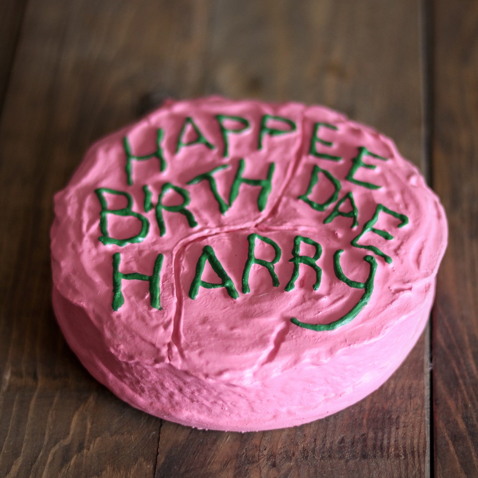 Happee Birthdae Harry Harry Potter Birthday Cake Etsy