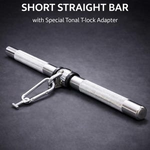 Tonal Compatible Short Straight Bar: Chrome Finish, T-Lock Adapter