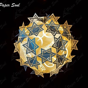 Capricorn Zodiac paper lantern template Astrology gift DIY paper lantern craft paper cut lantern template files SVG Do it yourself image 9