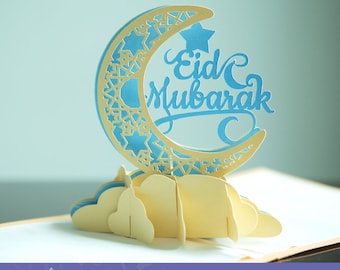 Eid Mubarak pop up card template, eid mubarak SVG, 3D Paper Cut Template, Pop Up Card Digital, eid mubarak card digital download