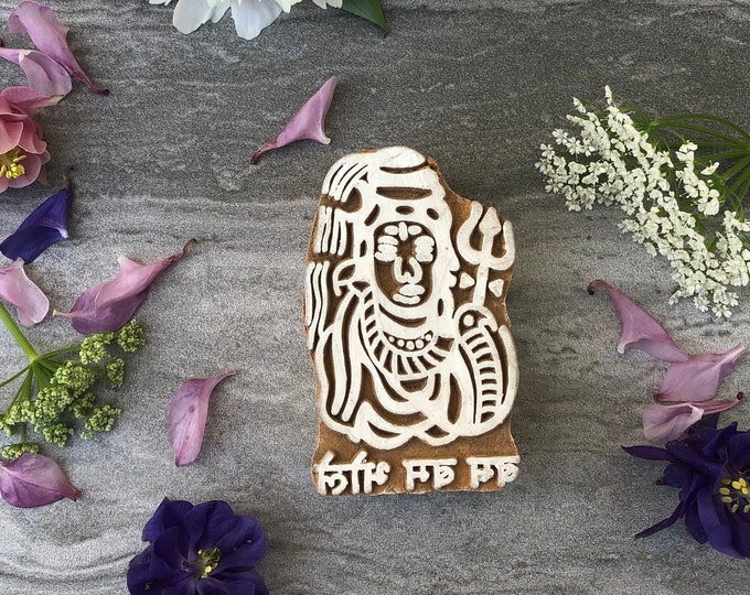 Shiv ji Pattern Old Vintage Wooden Block printing block stamp for printing, Hand Carved wood Ethically Sourced 3.5x6 cm approx Fabricwala