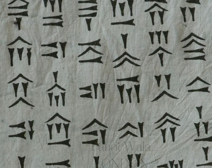 Sumerian Mesopotamian Cuneiform Art Language Vintage Block Print 100% Cotton Fabric in OLIVE GREEN History Language Fabric Scrapboook FAB253