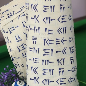 Sumerian Mesopotamian Cuneiform Art Language Vintage Block Print 100% Cotton Fabric in BLUE History Language Fabric, Scrapboook FAB253